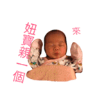 Neobow ＆ LittleQuilt's Life（個別スタンプ：38）