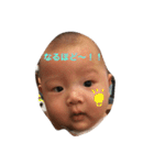 shutoshutoshuto（個別スタンプ：2）