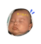 shutoshutoshuto（個別スタンプ：6）