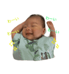 shutoshutoshuto（個別スタンプ：9）