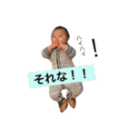 shutoshutoshuto（個別スタンプ：26）