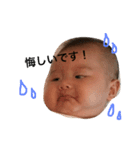 shutoshutoshuto（個別スタンプ：32）