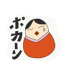 おかしなダルマーシカ（個別スタンプ：3）
