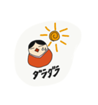 おかしなダルマーシカ（個別スタンプ：9）