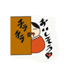 おかしなダルマーシカ（個別スタンプ：13）