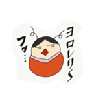 おかしなダルマーシカ（個別スタンプ：15）