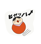 おかしなダルマーシカ（個別スタンプ：17）