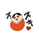 おかしなダルマーシカ（個別スタンプ：19）