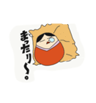おかしなダルマーシカ（個別スタンプ：24）