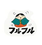 おかしなダルマーシカ（個別スタンプ：28）