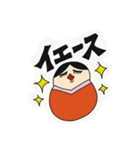 おかしなダルマーシカ（個別スタンプ：29）