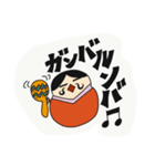おかしなダルマーシカ（個別スタンプ：32）