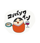 おかしなダルマーシカ（個別スタンプ：35）