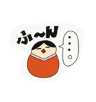 おかしなダルマーシカ（個別スタンプ：38）