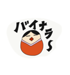 おかしなダルマーシカ（個別スタンプ：39）
