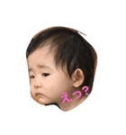 ほの助（個別スタンプ：1）