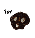 spicy sauce（個別スタンプ：4）