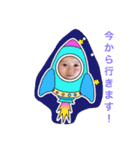 ラブ げんげん（個別スタンプ：3）