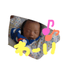 ラブ げんげん（個別スタンプ：5）