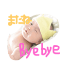 ラブ げんげん（個別スタンプ：7）
