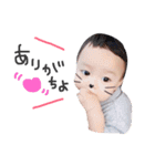 つみやまさん1（個別スタンプ：1）