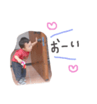 つみやまさん1（個別スタンプ：7）