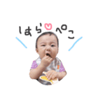 つみやまさん1（個別スタンプ：13）