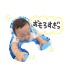 つみやまさん1（個別スタンプ：18）