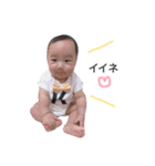 つみやまさん1（個別スタンプ：33）