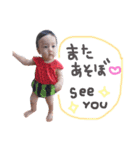 つみやまさん1（個別スタンプ：37）
