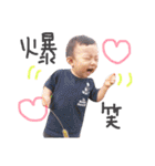 つみやまさん1（個別スタンプ：39）