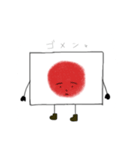 日乃丸くん 2020（個別スタンプ：4）