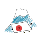 日乃丸くん 2020（個別スタンプ：10）