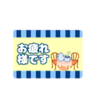 毎日使える、気軽な挨拶メッセージ 4（個別スタンプ：13）