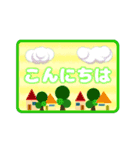 毎日使える、気軽な挨拶メッセージ 4（個別スタンプ：19）