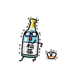 琉球泡盛「松藤」 崎山酒造廠（個別スタンプ：24）