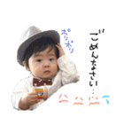 トマトマトーマーア（個別スタンプ：5）