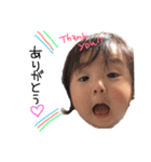 トマトマトーマーア（個別スタンプ：8）