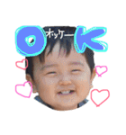 トマトマトーマーア（個別スタンプ：12）