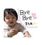 トマトマトーマーア（個別スタンプ：15）