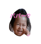 ayusmile（個別スタンプ：1）