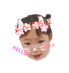 ayusmile（個別スタンプ：3）