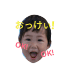ayusmile（個別スタンプ：4）