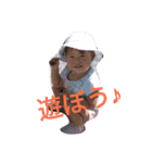 ayusmile（個別スタンプ：12）