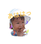 ayusmile（個別スタンプ：13）