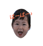 ayusmile（個別スタンプ：16）
