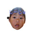 ayusmile（個別スタンプ：17）