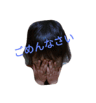 ayusmile（個別スタンプ：21）