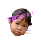 ayusmile（個別スタンプ：22）