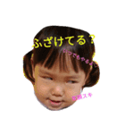 ayusmile（個別スタンプ：23）